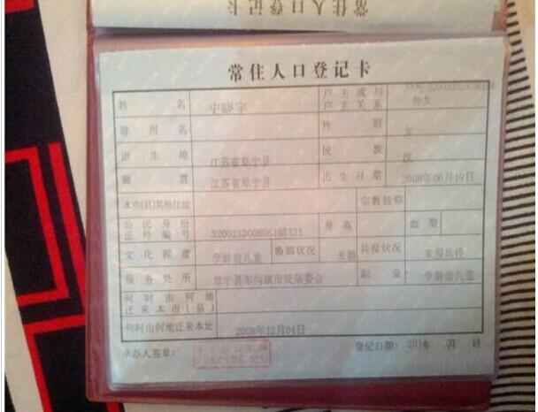 ʷ����Ļ��ڱ�