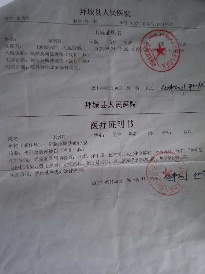 ����֤��