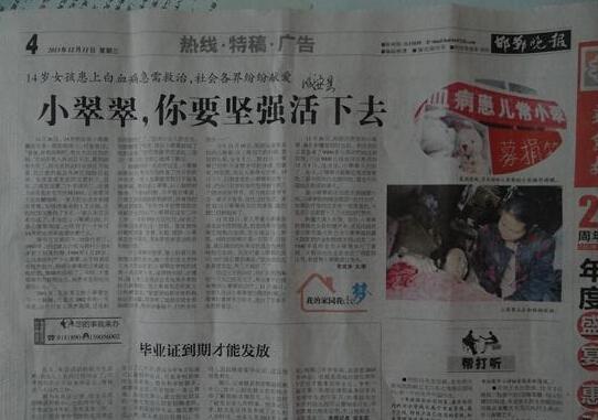 ��С���һ��&ldquo;�ְ֣������β��ɣ��ҳ�������Ǯ&rdquo;ǣ�������˵��ģ�ϣ�������ܵõ����������տ���