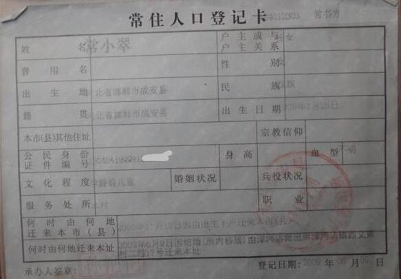 ��С��Ļ��ڱ�