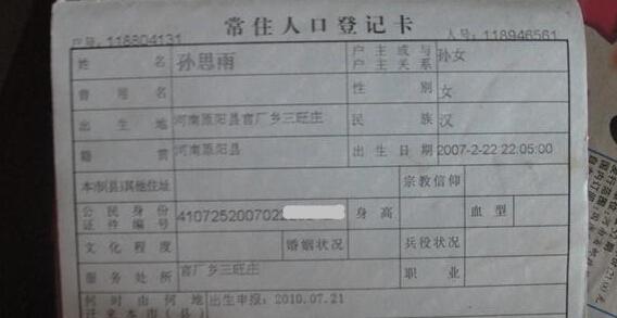 ��˼��Ļ��ڱ�ҳ