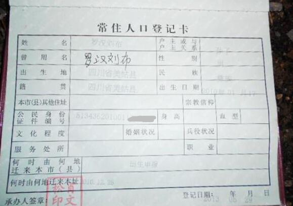 �޺������Ļ��ڱ�ҳ