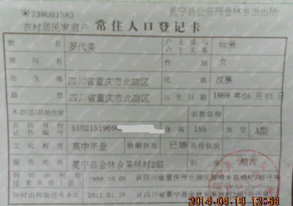 �޴�Ӣ�Ļ��ڱ�ҳ