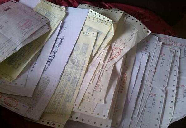 ��������ƾ���һ�����ĵ��ݣ�����ĸ��Ϊ�����κ��Ҵ���û��������