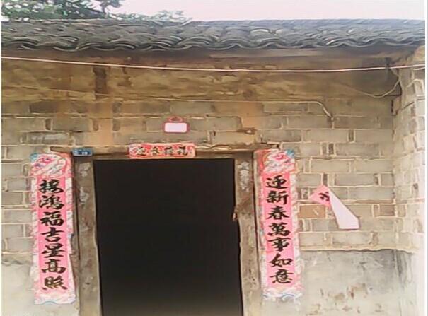 ��������ɷ��ס����һ����ȥ����һƬ�տ���