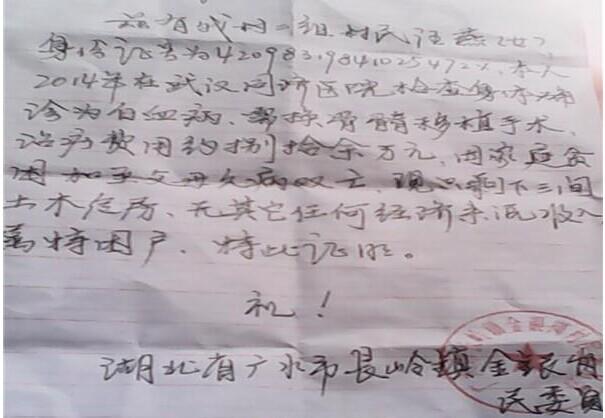 �����ƶ��֤����