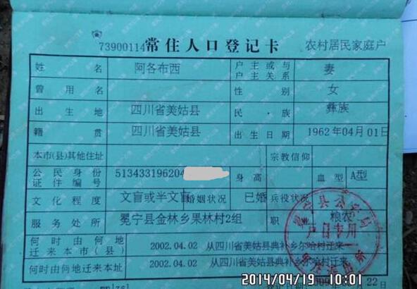 ���������Ļ��ڱ�