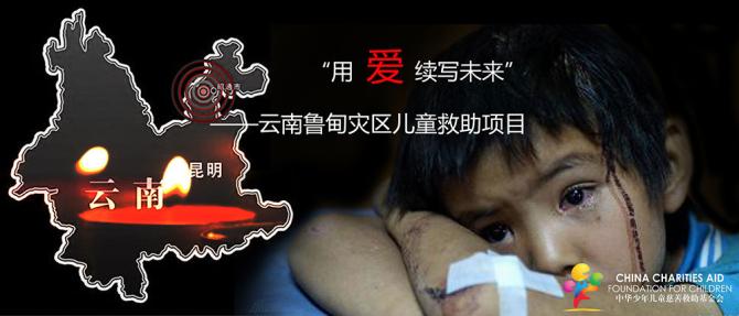 ��9958�������¡�³�����˶�ͯҽ�ƽ��������ж�