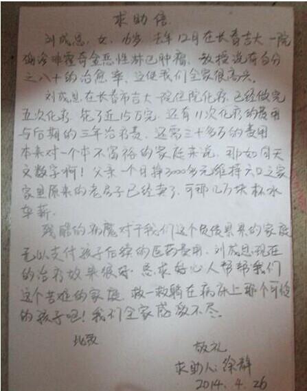 ����˼����д��������