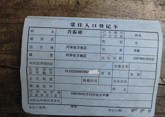 Ф���Ļ��ڱ�ҳ