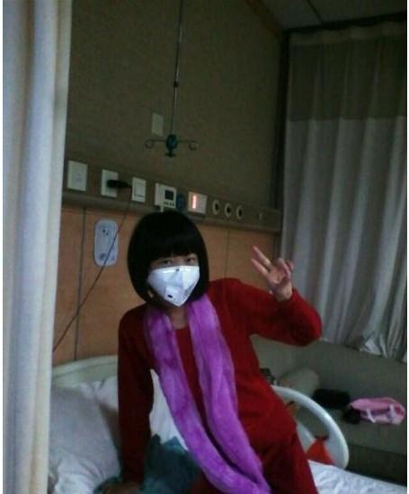 ��ֲ�󣬷β���Ⱦ�ˣ��������죬����������ҽԺ��סԺ�����Ͱ��װ���