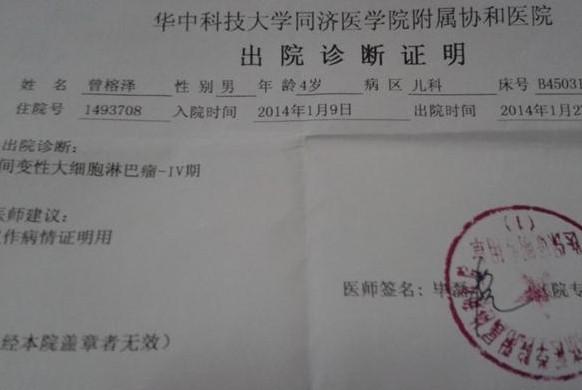 С��������֤��