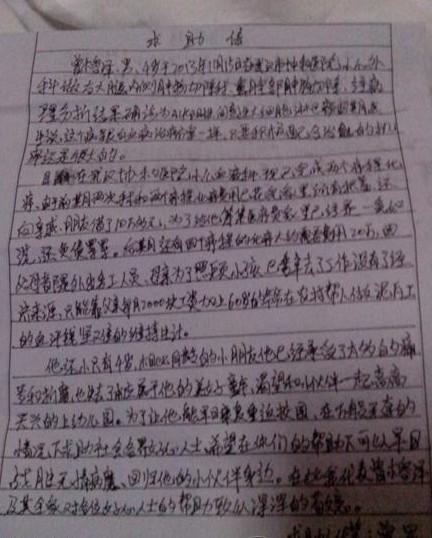 С�������˴�д��������