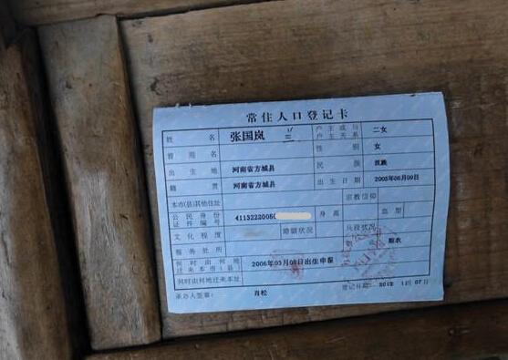 �Ź�ᰵĻ��ڱ�ҳ