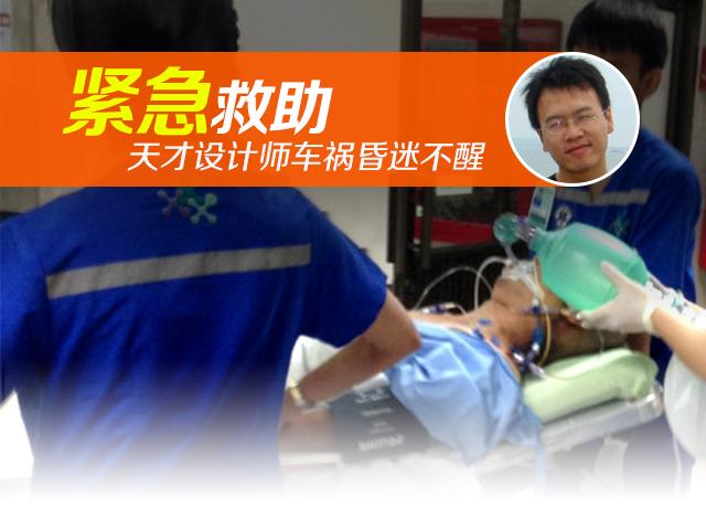 ��������������ʦ����