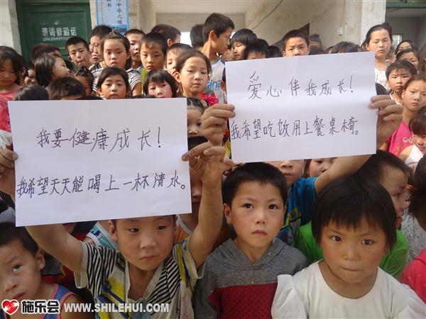 ������������С��ׯСѧ��ѧ���ǿ��������ܺ��ϸɾ���ˮ���Է����ϲ�����