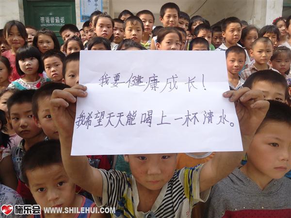 ȫ��ʦ������Ը�������������ѹ�ע֧�֣�ΪС��ׯѧУӪ��һ����ȫ����������Ȼ�Ľ�������