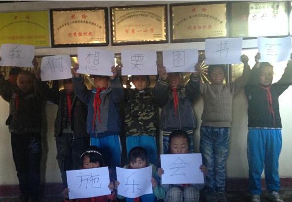 �����Ǵ󲿷ּ���ƶ�ѧУû�кܺõĽ�ѧ��ʩ