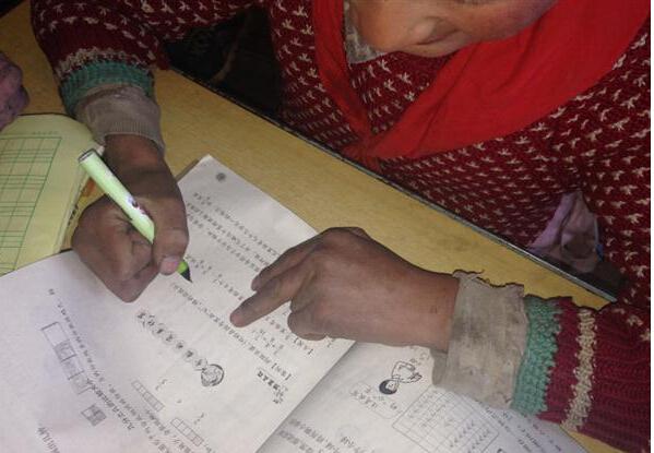 ���Ƕ�����С�ֻ���ͣ�������������߳�����