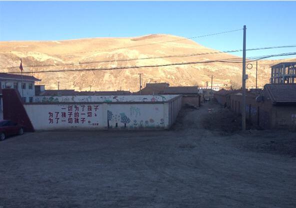 ѧУ������һ����ɽ���¡���ɽ���  ���ǵ���ס�����Ƕ����Ŀ���