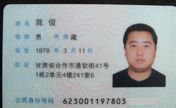 У���¿�������֤