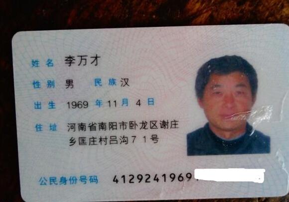 ����ŵ�����֤