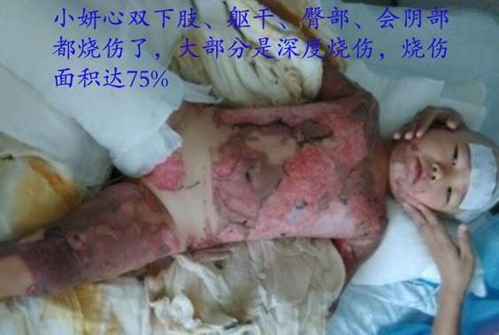 �����˳�����