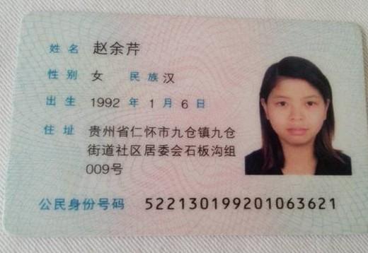 �ܺ������������֤��