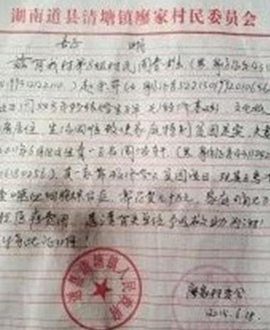 ����֤����