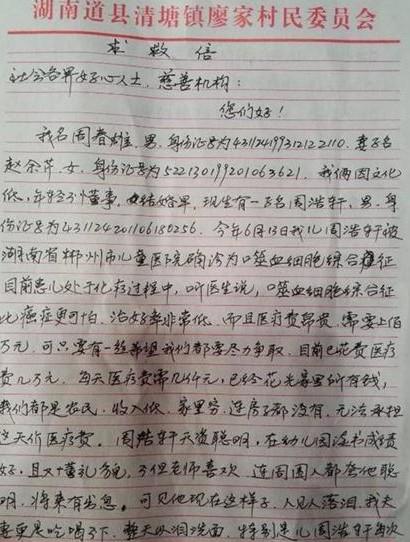 ��д�����š�