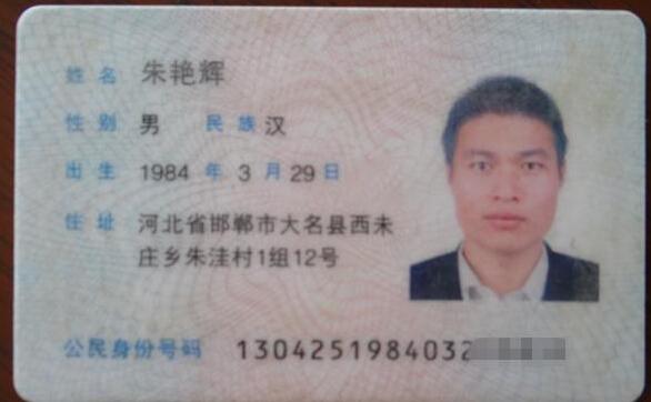 ���޻Ե�����֤