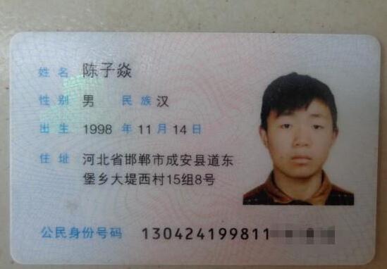 �����͵�����֤