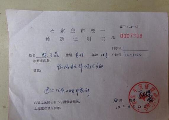 �����͵Ĳ��������