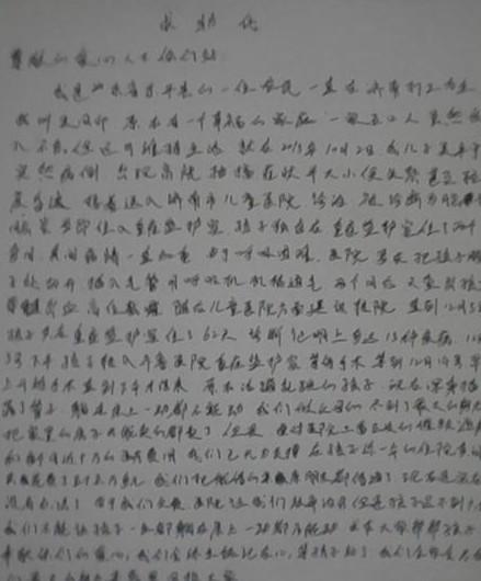 ��д������