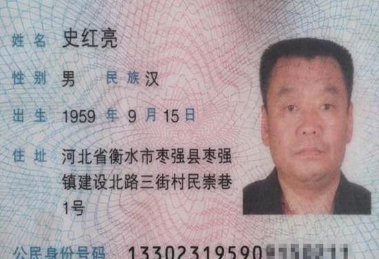 ����������֤