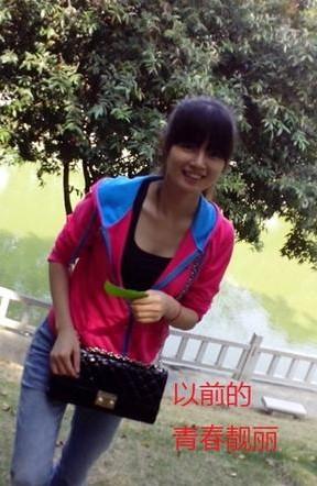 �����˲̹۴�����û����֮ǰ�ഺ�������������ˡ�