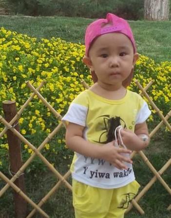 �����ҽԺ���ƣ�����������������硣