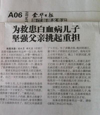 ���ձ��ı���