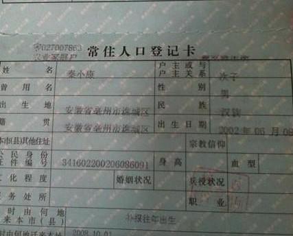 ��С���Ļ��ڱ�