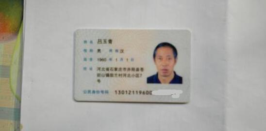 �����������������֤