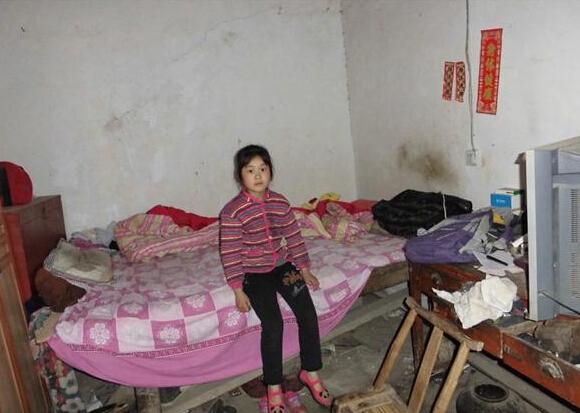 ������Ľ��գ������������ĸ�׾�ס�ķ��䣬������ܼ�ª��