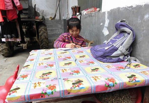 �������ѧ�ڼ����������д����ʦ�����õ���ҵ��