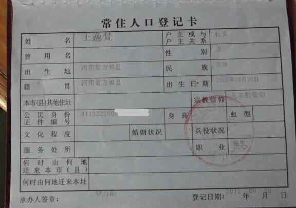 ������Ļ��ڲ�