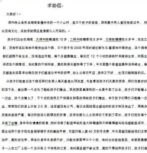 �������ӵİְֳ������д�������š�