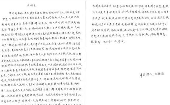 ��������д�������š�