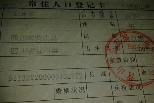 ֣˼Զ�Ļ��ڲ���