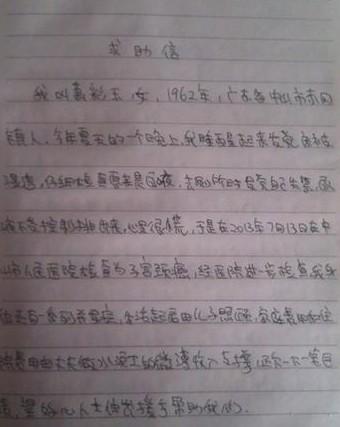 ĸ�����������д�����š�