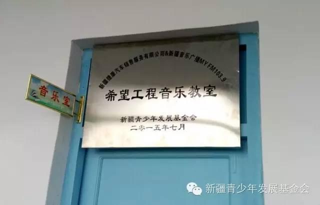 ����������ѧУϣ���������ֽ��Ҿ轨�Բ������