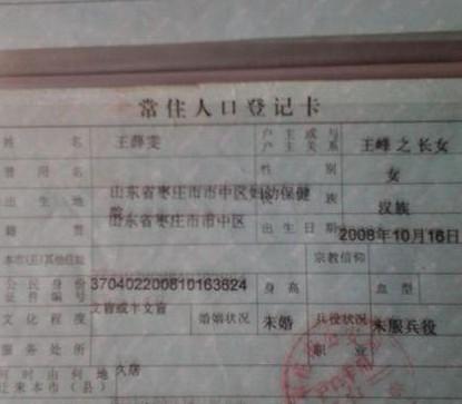 �����Ļ��ڱ�