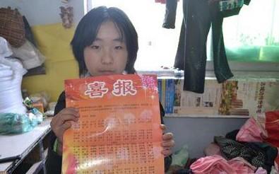 ��˼������ƶ����ѧϰ�ɼ��ܺ�